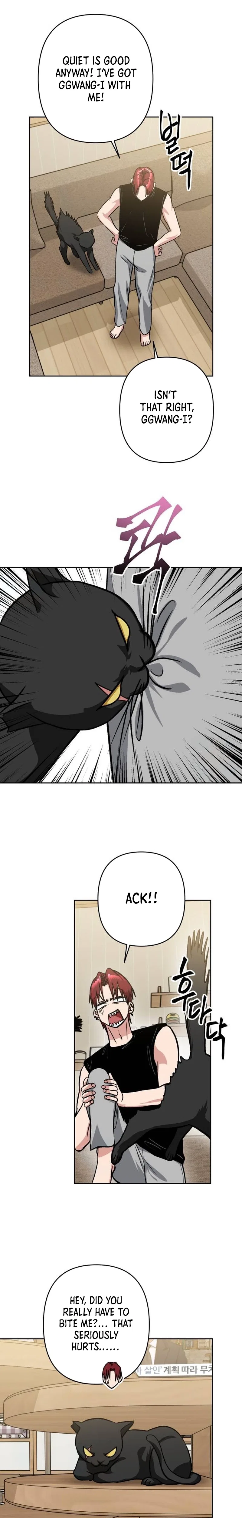 The Delinquent and the Gangster Heiress Chapter 28 – Page 4