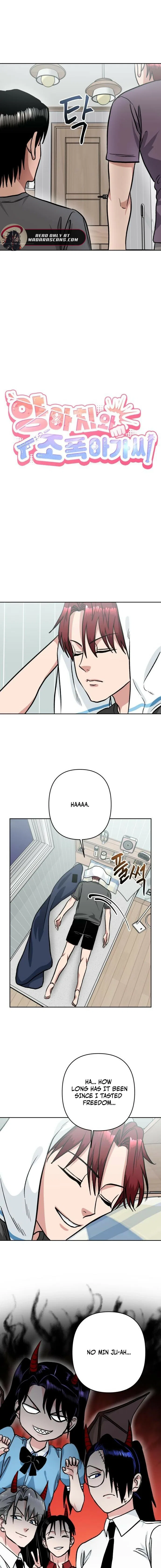 The Delinquent and the Gangster Heiress Chapter 27 – Page 3