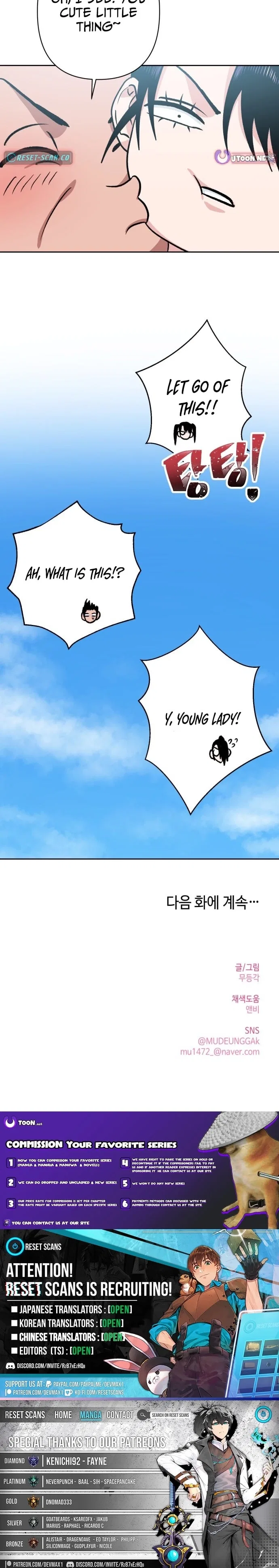 The Delinquent and the Gangster Heiress Chapter 24 – Page 11