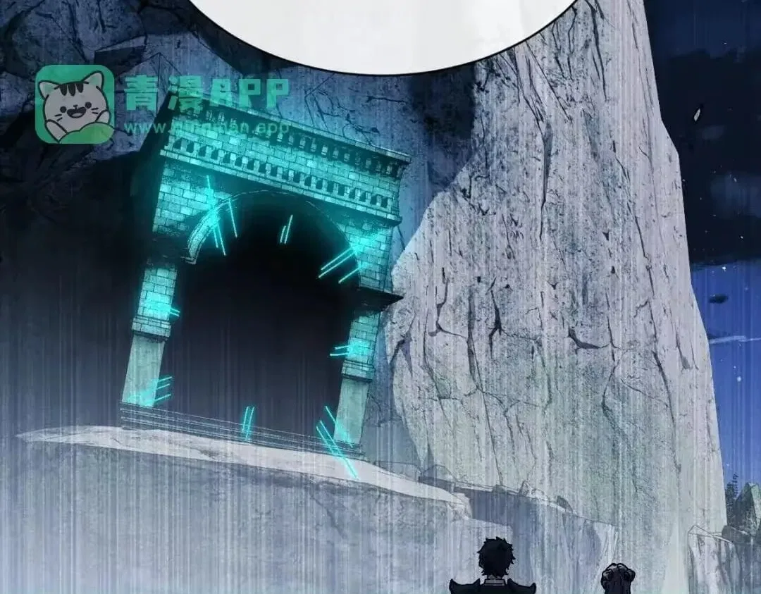 Master: This rebellious disciple is definitely not the Holy Son Chapter 191 – Page 7