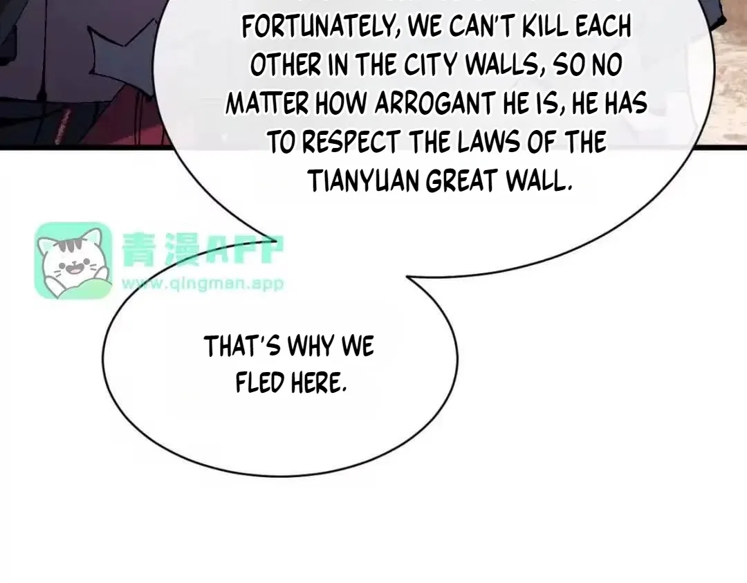 Master: This rebellious disciple is definitely not the Holy Son Chapter 191 – Page 17