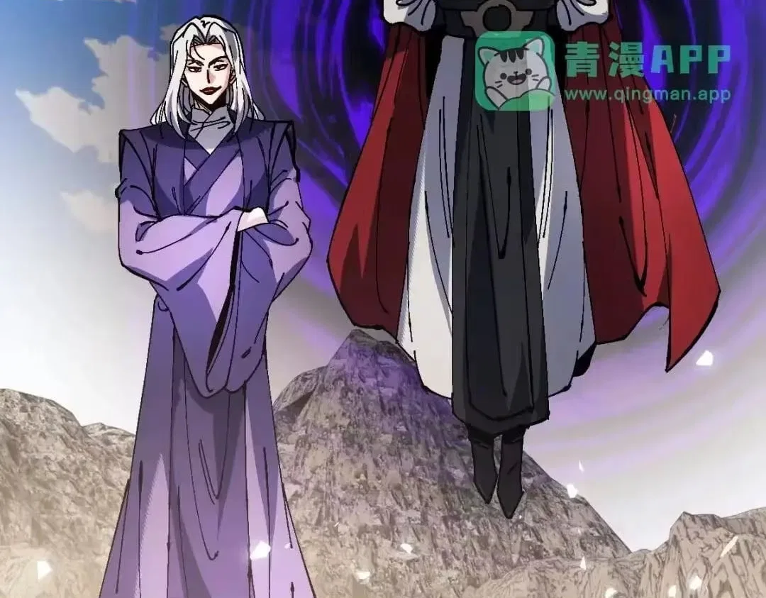 Master: This rebellious disciple is definitely not the Holy Son Chapter 191 – Page 42