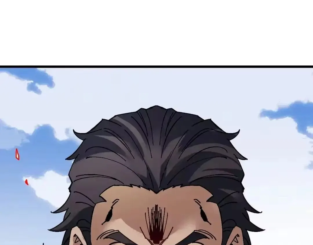 Master: This rebellious disciple is definitely not the Holy Son Chapter 191 – Page 44