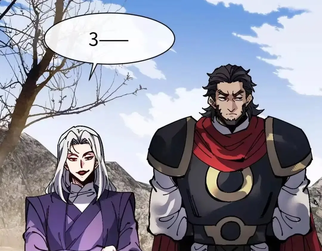 Master: This rebellious disciple is definitely not the Holy Son Chapter 191 – Page 59