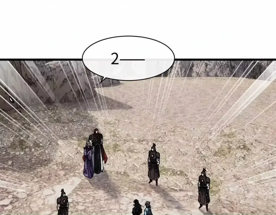 Master: This rebellious disciple is definitely not the Holy Son Chapter 191 – Page 61