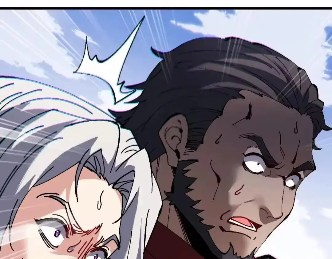 Master: This rebellious disciple is definitely not the Holy Son Chapter 191 – Page 75