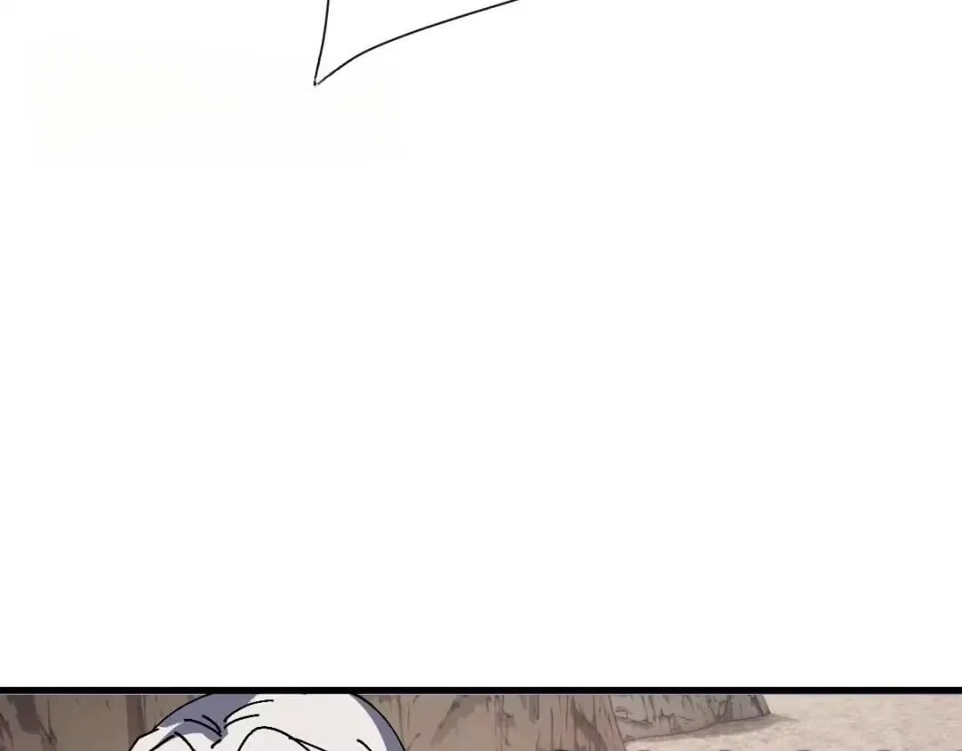 Master: This rebellious disciple is definitely not the Holy Son Chapter 191 – Page 77