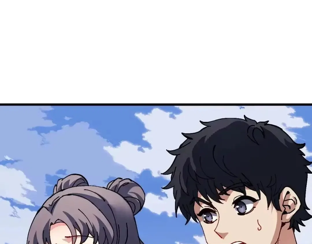 Master: This rebellious disciple is definitely not the Holy Son Chapter 191 – Page 81