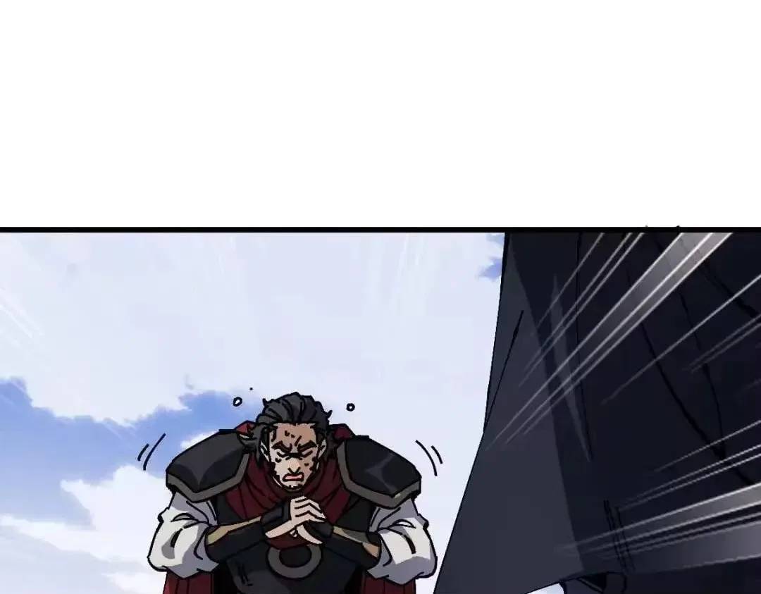 Master: This rebellious disciple is definitely not the Holy Son Chapter 191 – Page 84