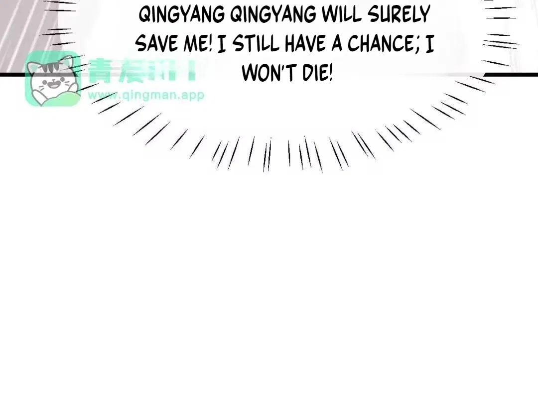 Master: This rebellious disciple is definitely not the Holy Son Chapter 191 – Page 117