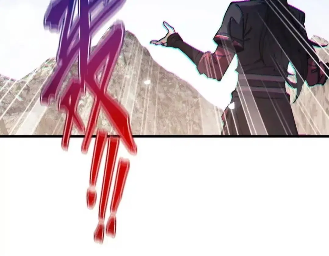 Master: This rebellious disciple is definitely not the Holy Son Chapter 191 – Page 138