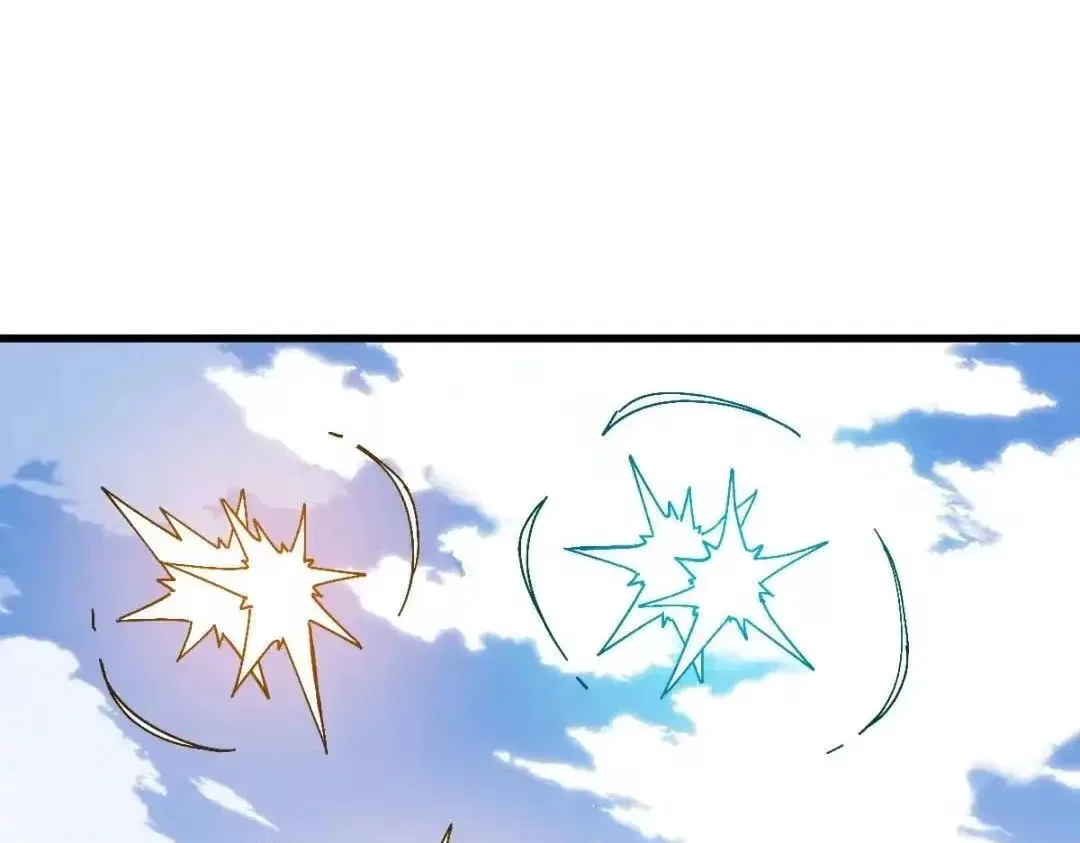 Master: This rebellious disciple is definitely not the Holy Son Chapter 190 – Page 10