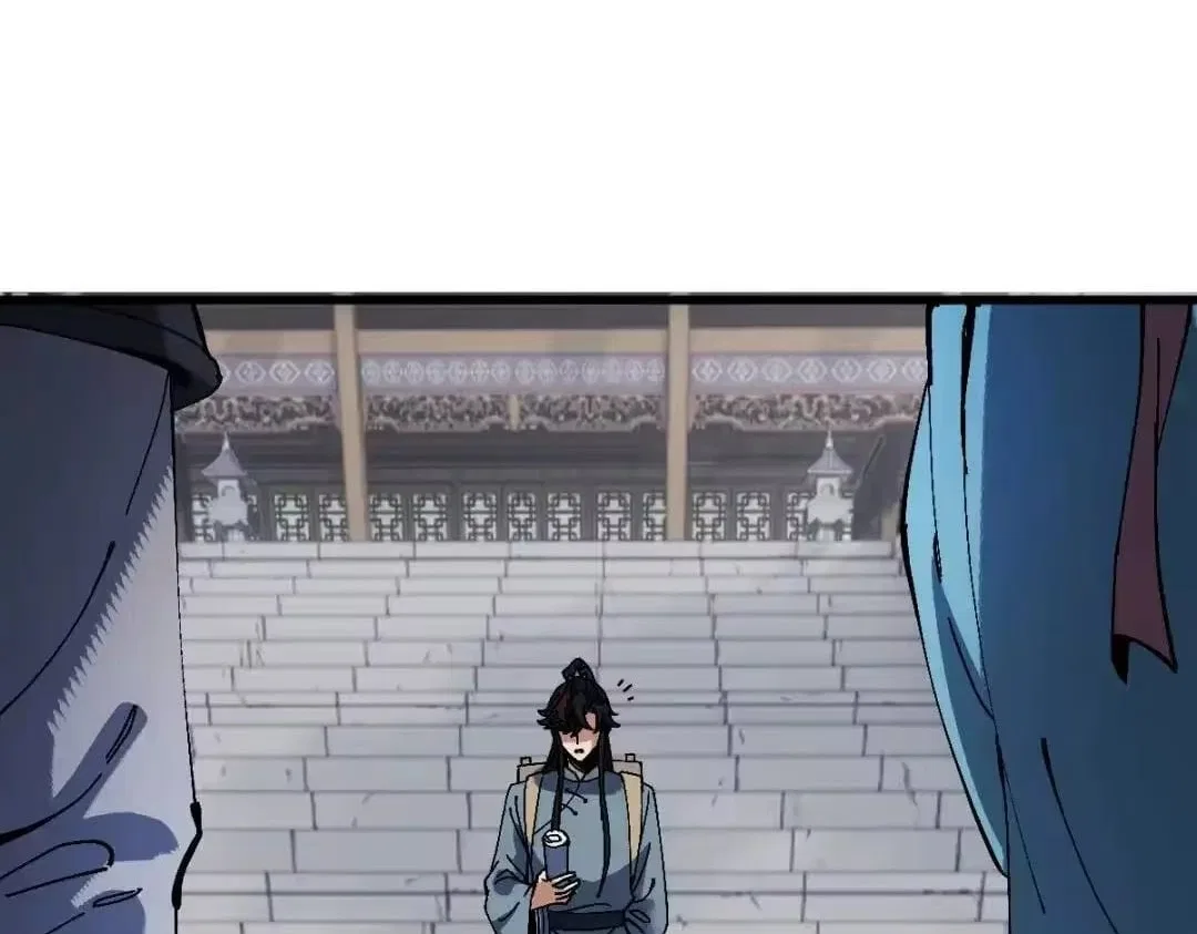 Master: This rebellious disciple is definitely not the Holy Son Chapter 190 – Page 19