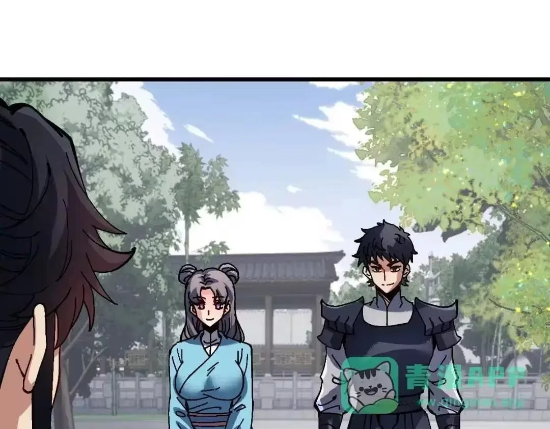 Master: This rebellious disciple is definitely not the Holy Son Chapter 190 – Page 22