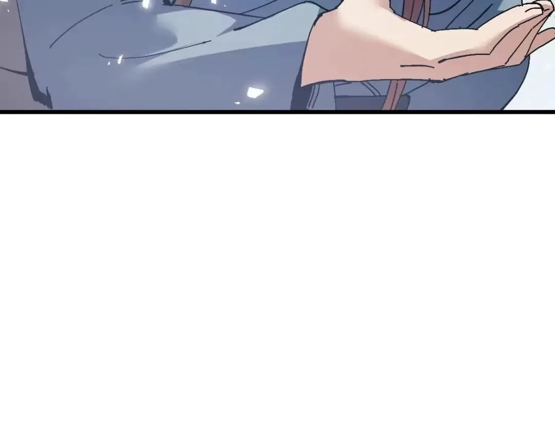 Master: This rebellious disciple is definitely not the Holy Son Chapter 190 – Page 48
