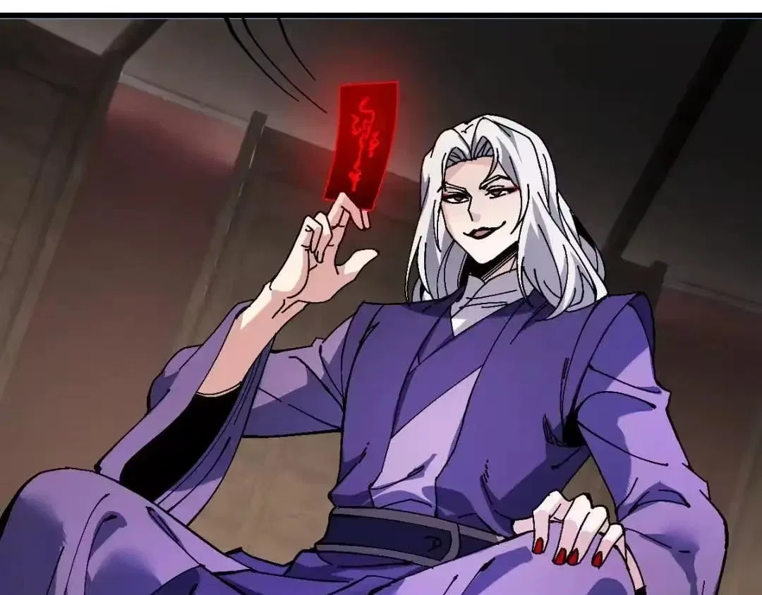 Master: This rebellious disciple is definitely not the Holy Son Chapter 190 – Page 74