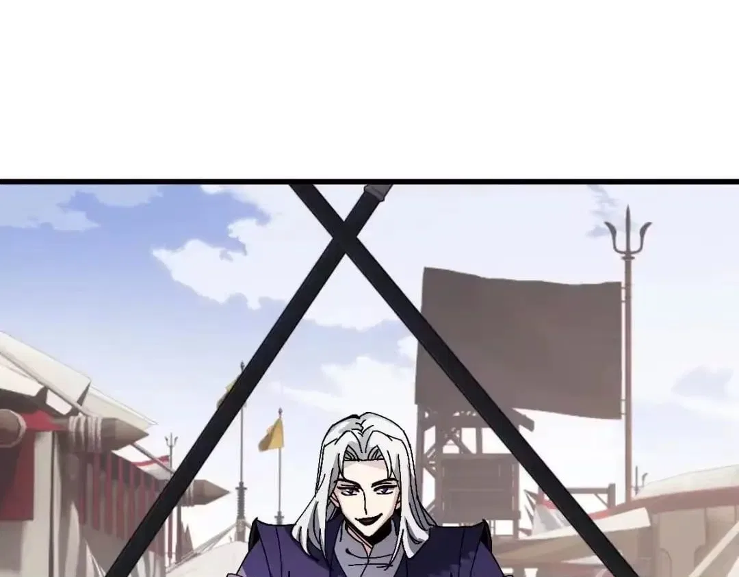 Master: This rebellious disciple is definitely not the Holy Son Chapter 190 – Page 86