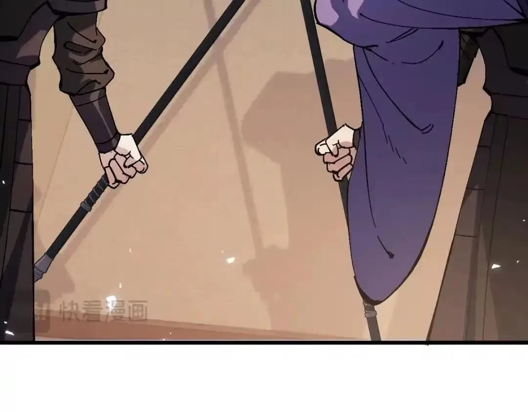 Master: This rebellious disciple is definitely not the Holy Son Chapter 190 – Page 90