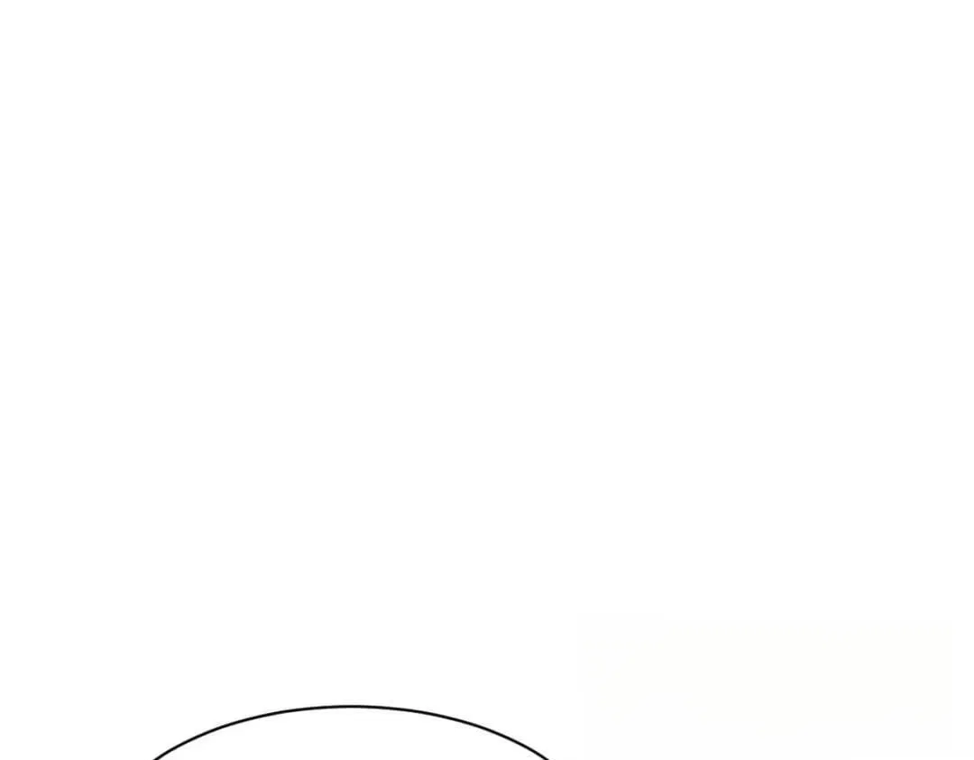 Master: This rebellious disciple is definitely not the Holy Son Chapter 190 – Page 97