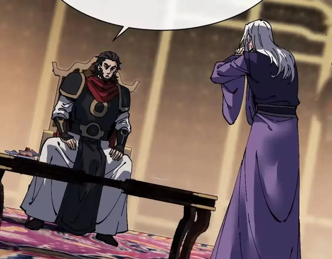 Master: This rebellious disciple is definitely not the Holy Son Chapter 190 – Page 108