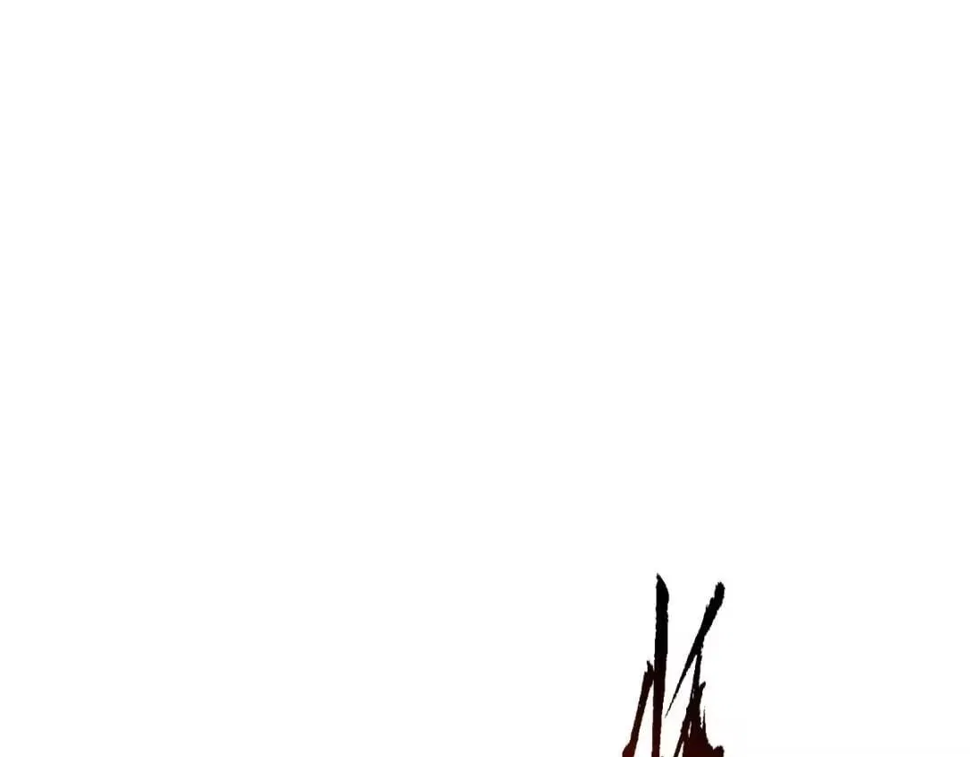 Master: This rebellious disciple is definitely not the Holy Son Chapter 190 – Page 115