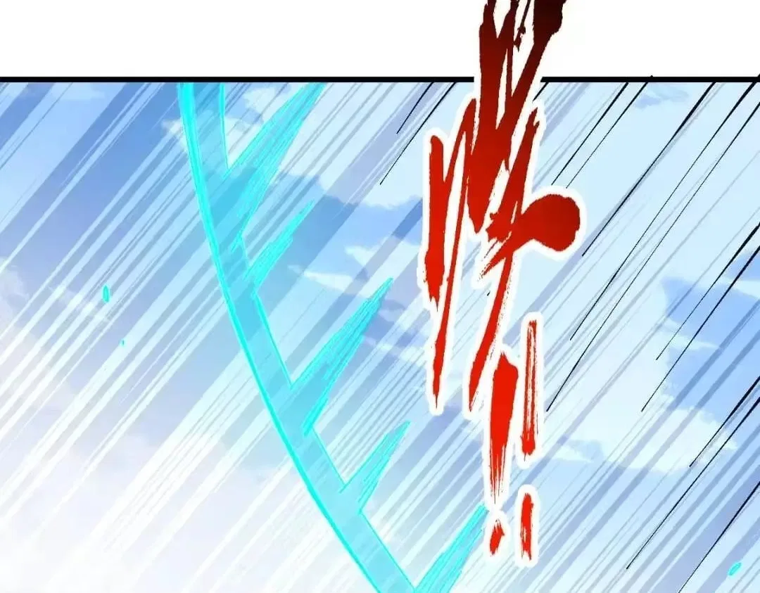 Master: This rebellious disciple is definitely not the Holy Son Chapter 190 – Page 116