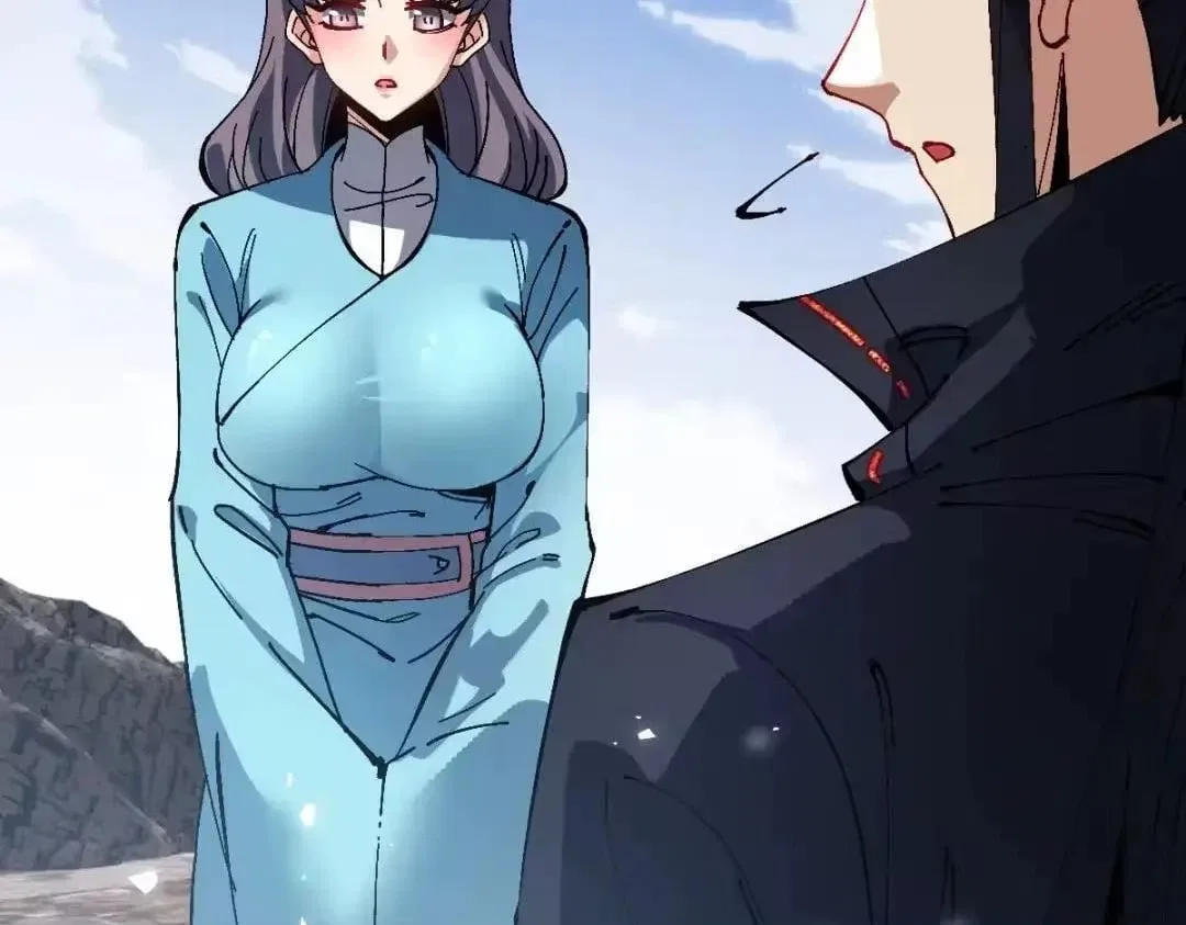 Master: This rebellious disciple is definitely not the Holy Son Chapter 190 – Page 138