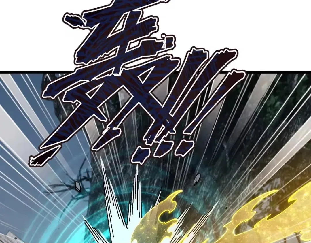 Master: This rebellious disciple is definitely not the Holy Son Chapter 189 – Page 71