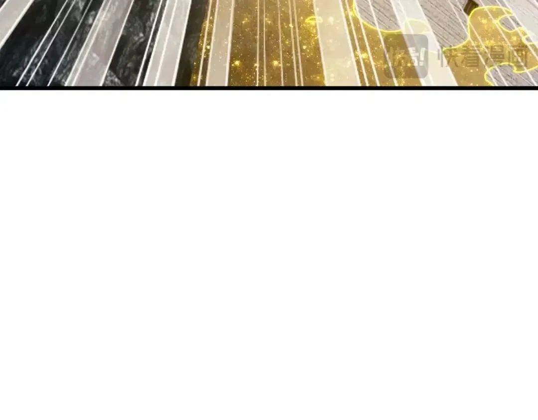 Master: This rebellious disciple is definitely not the Holy Son Chapter 189 – Page 73