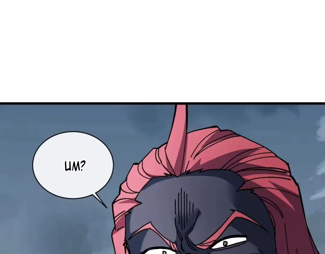Master: This rebellious disciple is definitely not the Holy Son Chapter 189 – Page 74