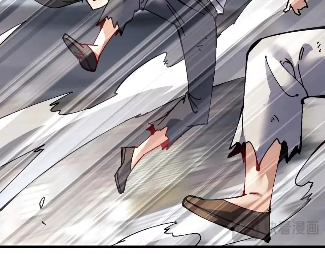 Master: This rebellious disciple is definitely not the Holy Son Chapter 189 – Page 135