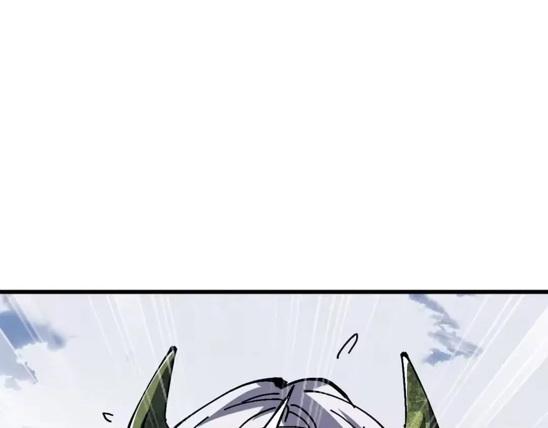 Master: This rebellious disciple is definitely not the Holy Son Chapter 188 – Page 17