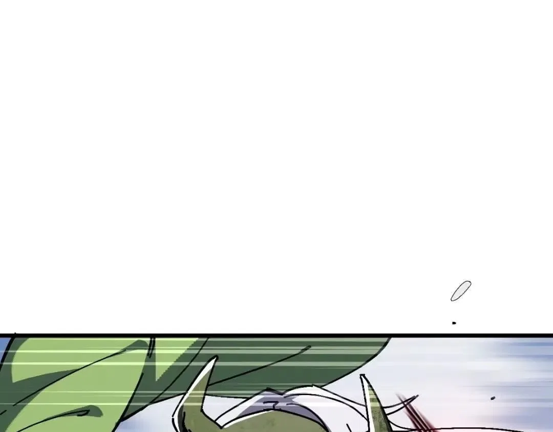 Master: This rebellious disciple is definitely not the Holy Son Chapter 188 – Page 29