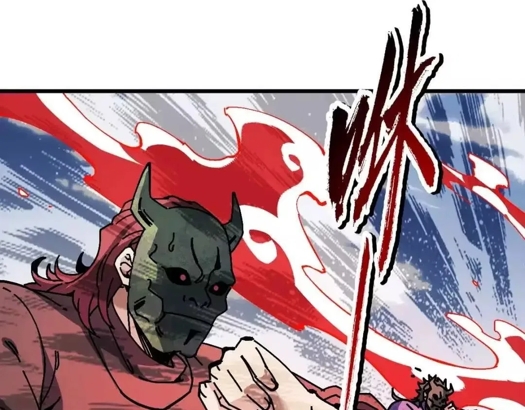 Master: This rebellious disciple is definitely not the Holy Son Chapter 188 – Page 36