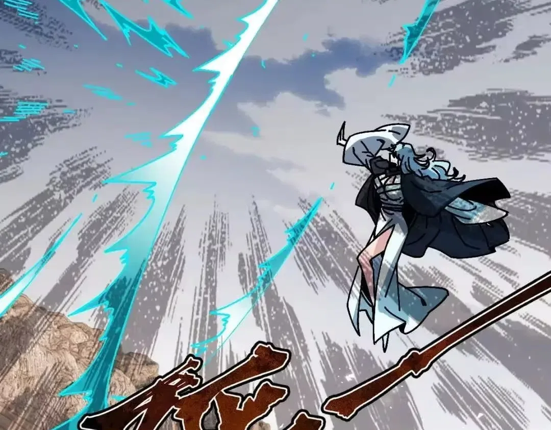 Master: This rebellious disciple is definitely not the Holy Son Chapter 188 – Page 49
