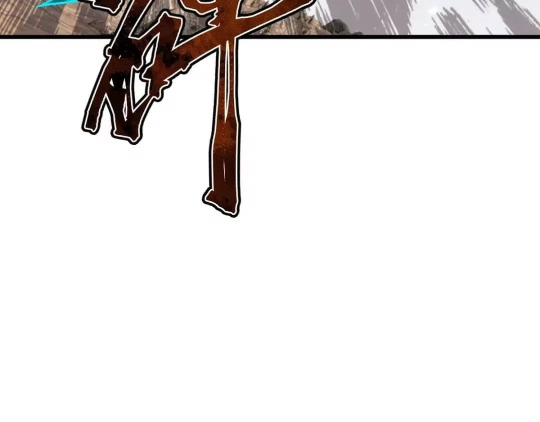 Master: This rebellious disciple is definitely not the Holy Son Chapter 188 – Page 50