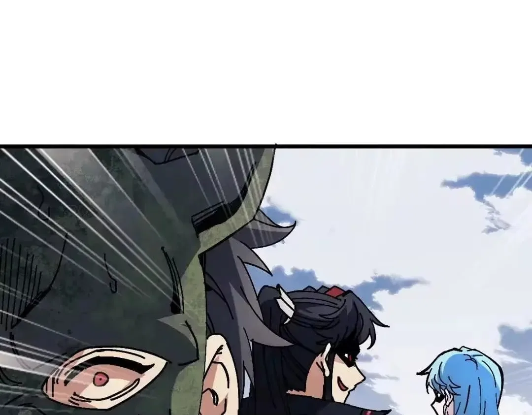 Master: This rebellious disciple is definitely not the Holy Son Chapter 188 – Page 54