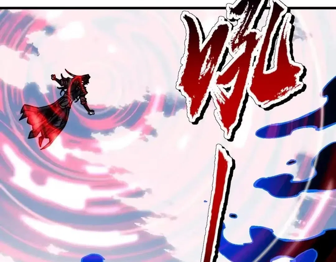 Master: This rebellious disciple is definitely not the Holy Son Chapter 188 – Page 63