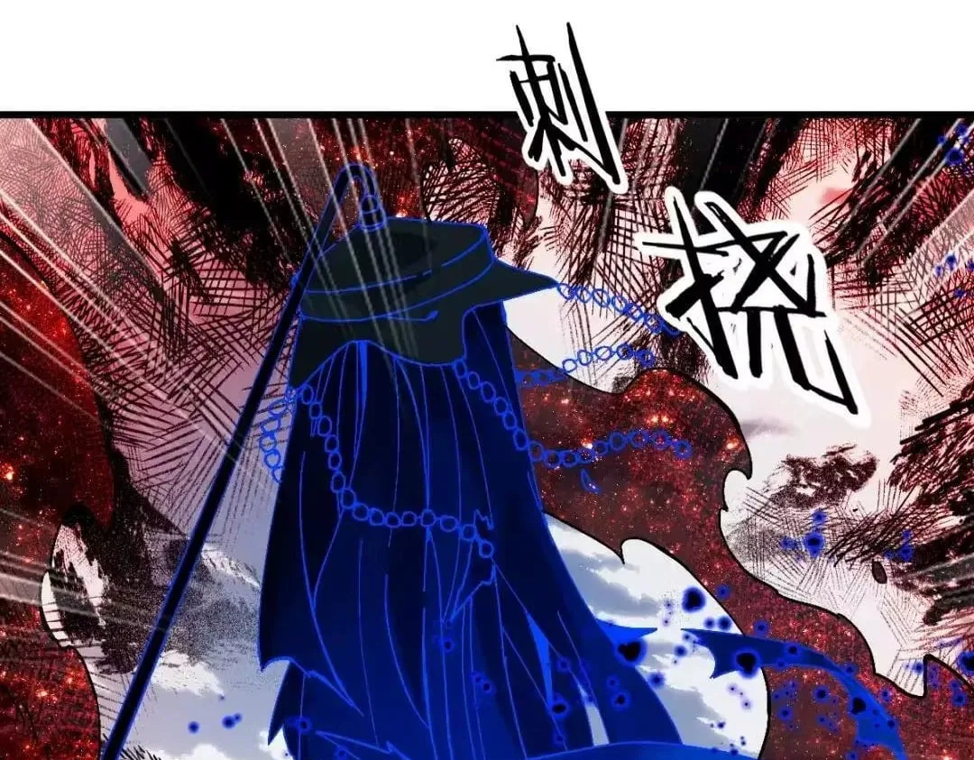 Master: This rebellious disciple is definitely not the Holy Son Chapter 188 – Page 66