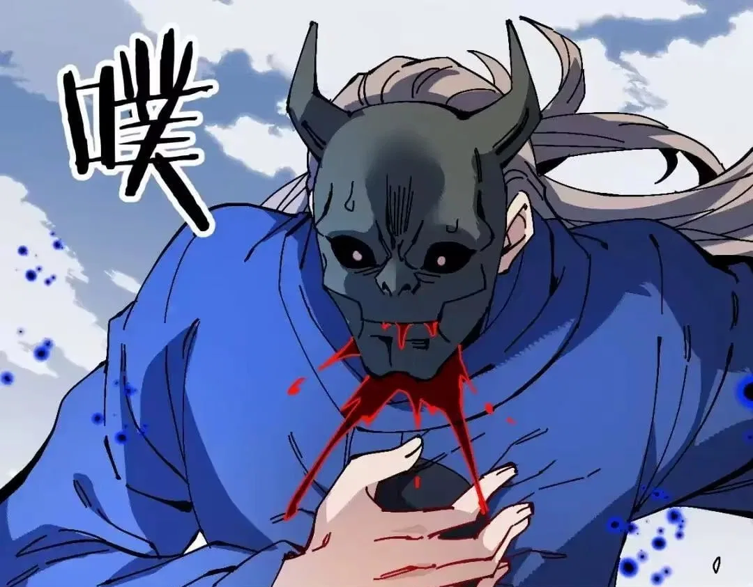 Master: This rebellious disciple is definitely not the Holy Son Chapter 188 – Page 69