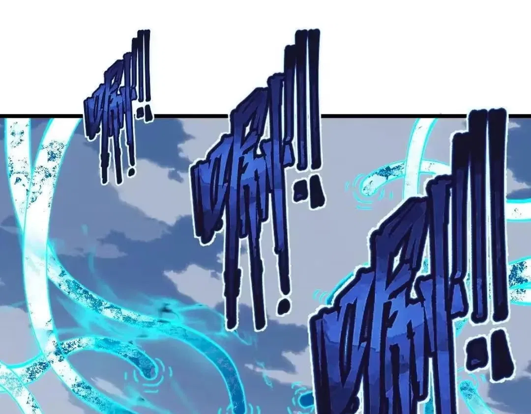 Master: This rebellious disciple is definitely not the Holy Son Chapter 188 – Page 78