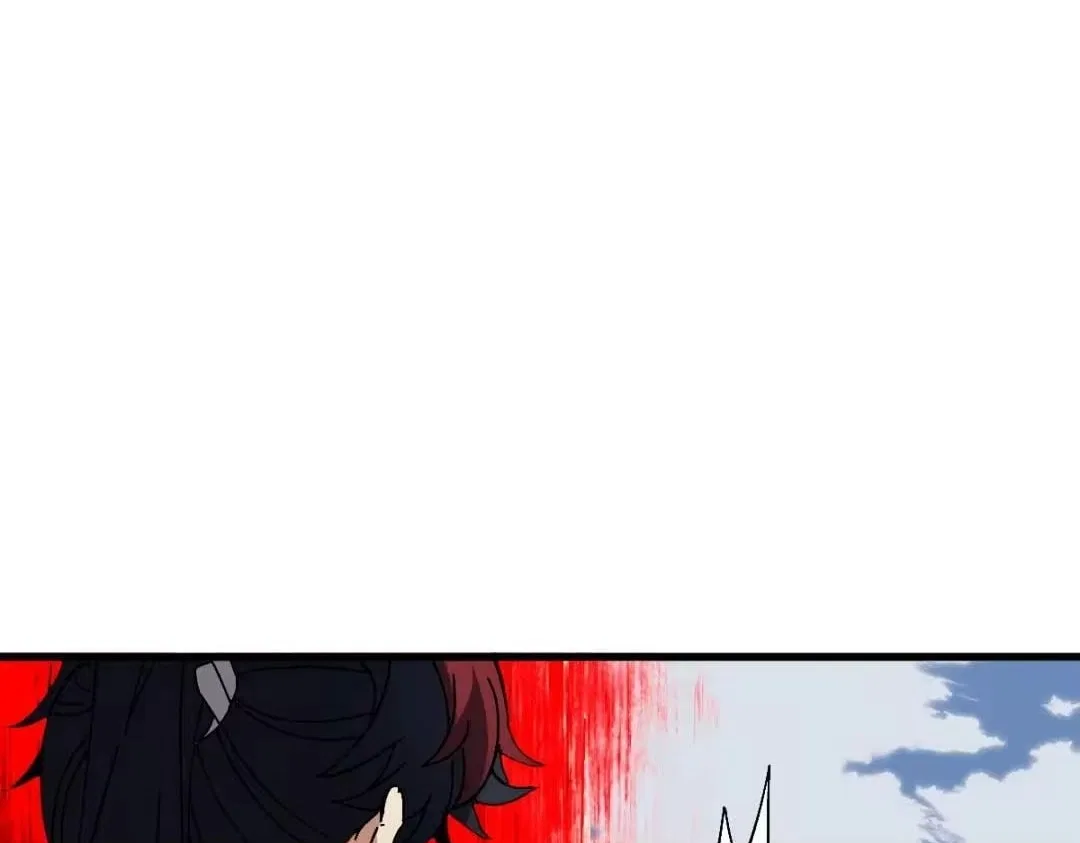 Master: This rebellious disciple is definitely not the Holy Son Chapter 188 – Page 84