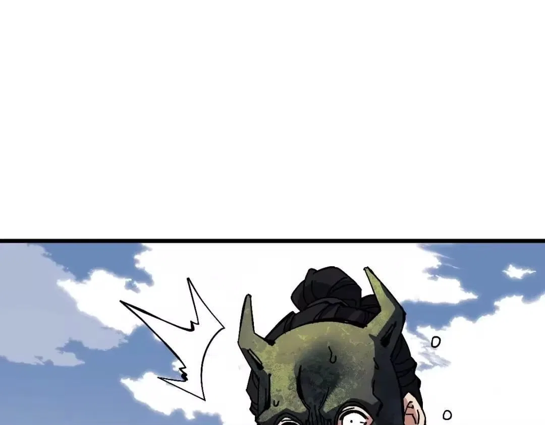 Master: This rebellious disciple is definitely not the Holy Son Chapter 188 – Page 114
