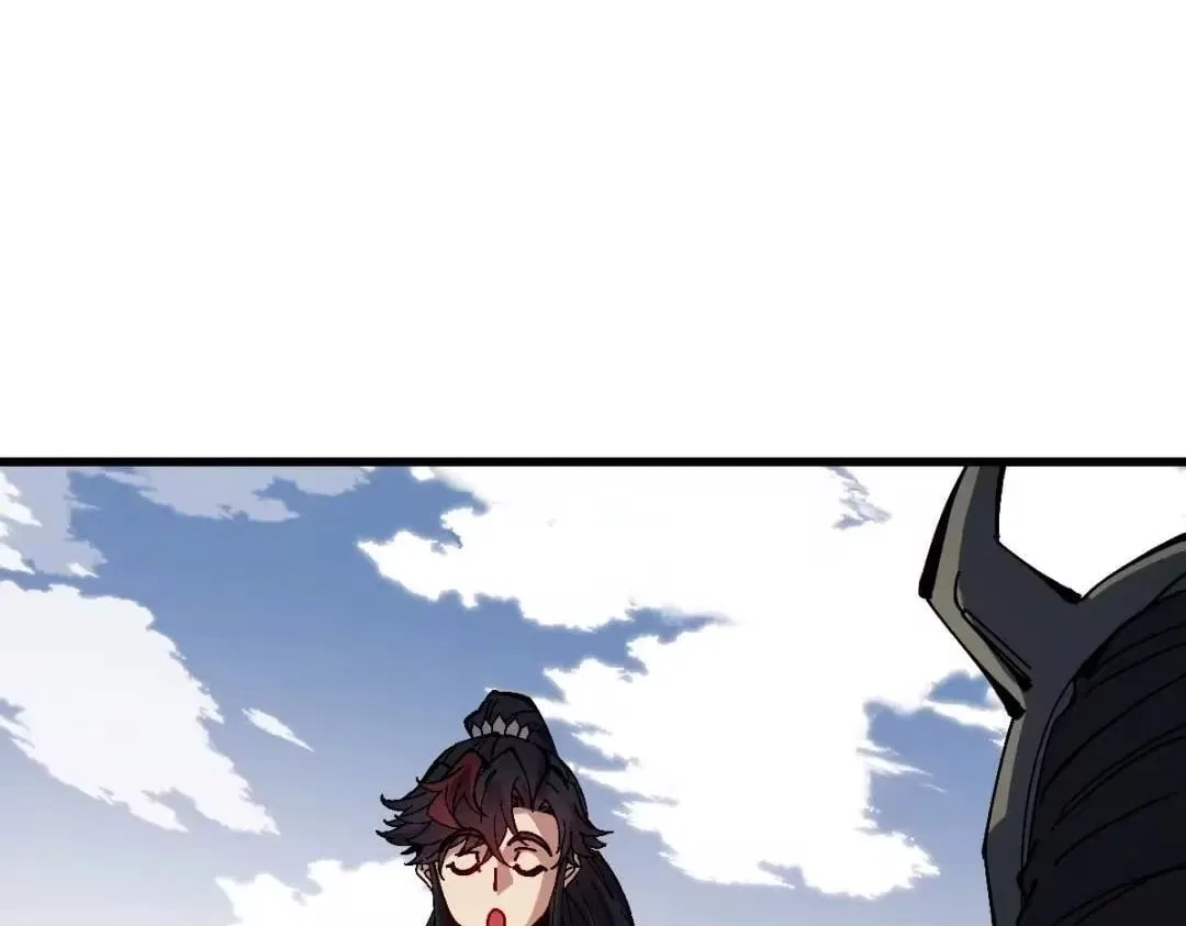 Master: This rebellious disciple is definitely not the Holy Son Chapter 188 – Page 117