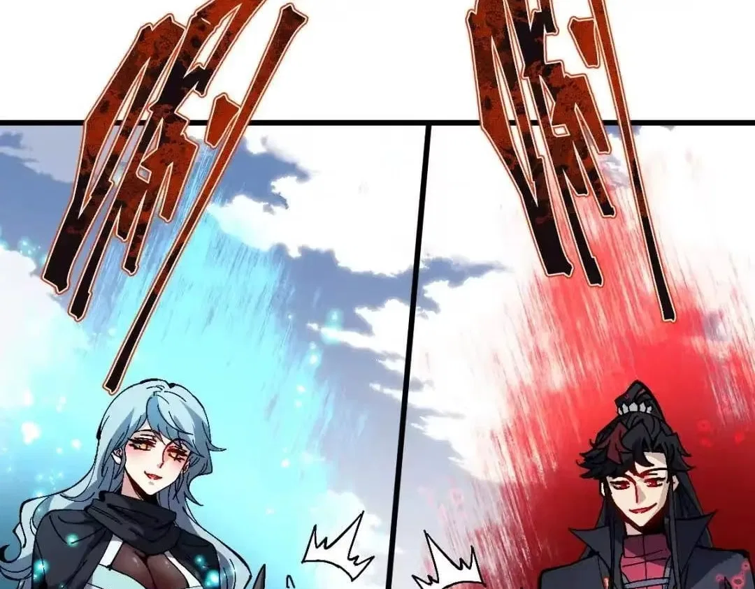 Master: This rebellious disciple is definitely not the Holy Son Chapter 188 – Page 126