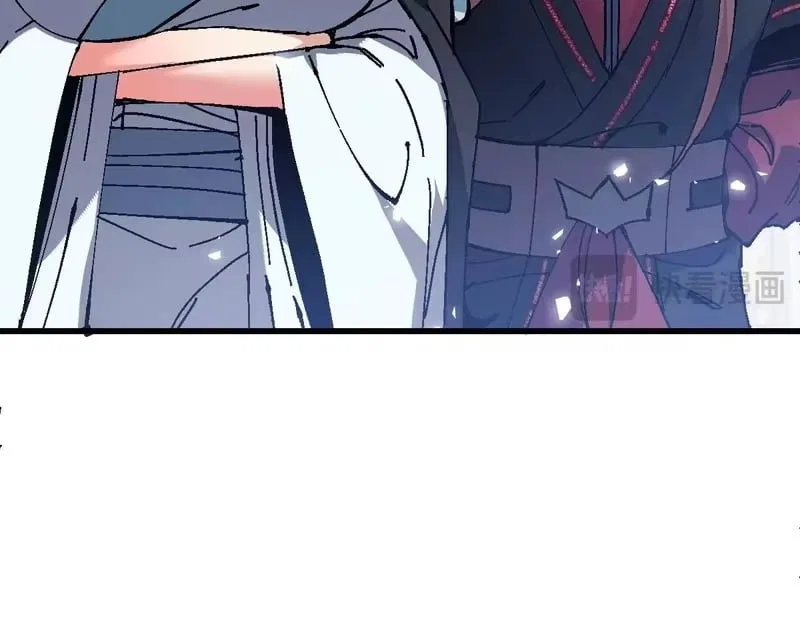 Master: This rebellious disciple is definitely not the Holy Son Chapter 187 – Page 31