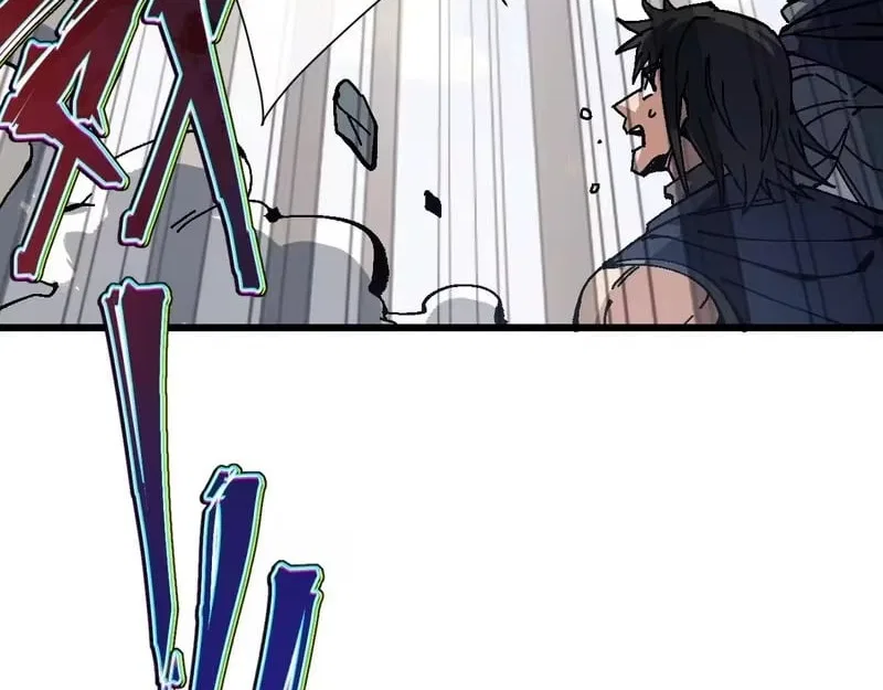 Master: This rebellious disciple is definitely not the Holy Son Chapter 187 – Page 71