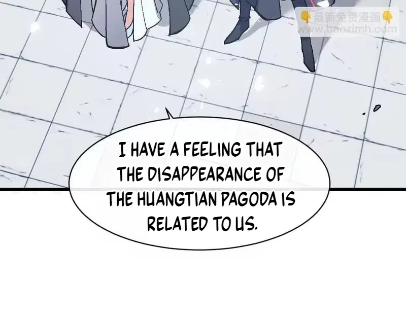 Master: This rebellious disciple is definitely not the Holy Son Chapter 187 – Page 78