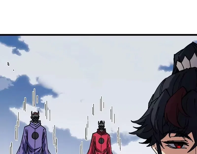 Master: This rebellious disciple is definitely not the Holy Son Chapter 187 – Page 89
