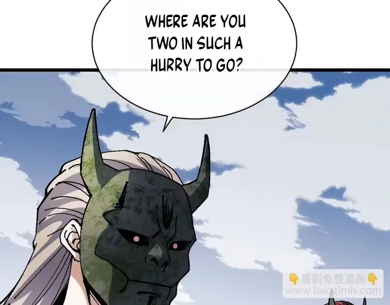 Master: This rebellious disciple is definitely not the Holy Son Chapter 187 – Page 98